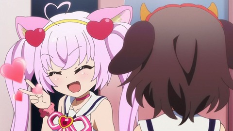 259