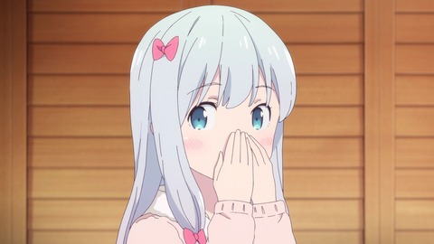(490)