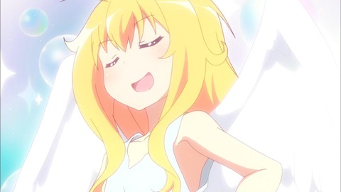 411