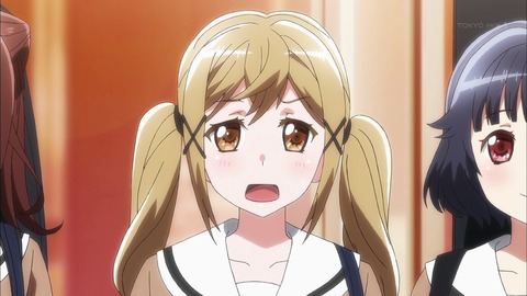 241