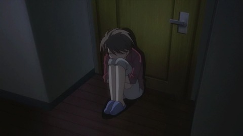 524
