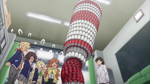 295