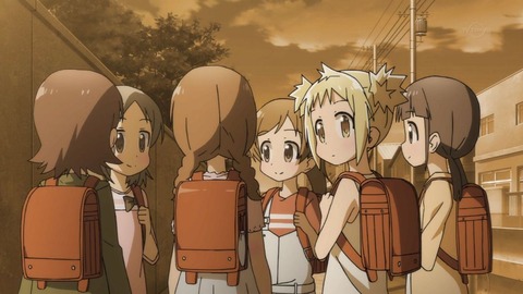 309