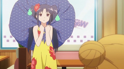 409