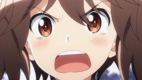 214