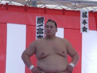 照ノ富士ブー