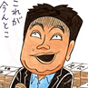 2a9b9983.gif