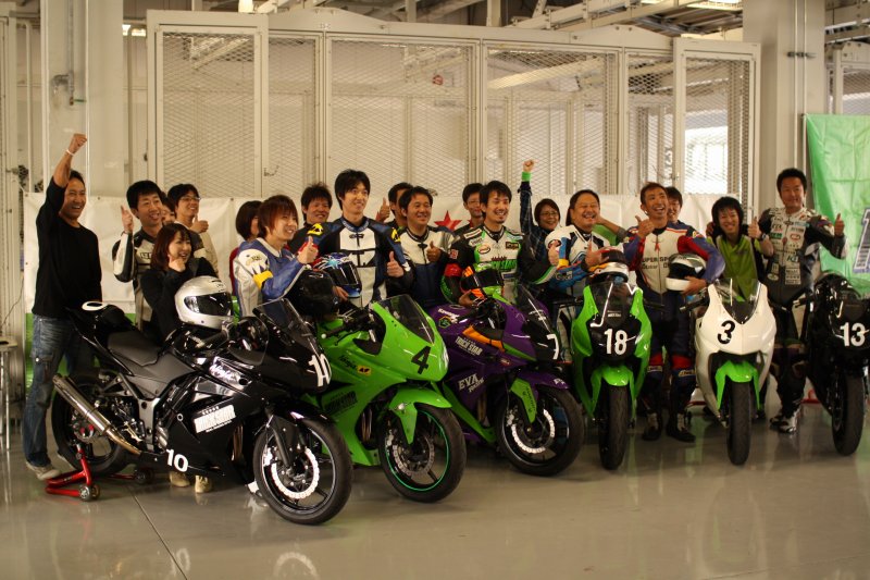 R4 TRICK STAR CLUB
