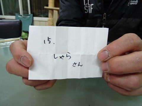 DSC02290