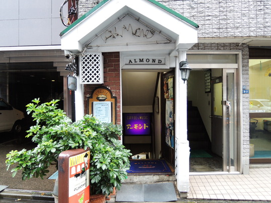 DSCN7931
