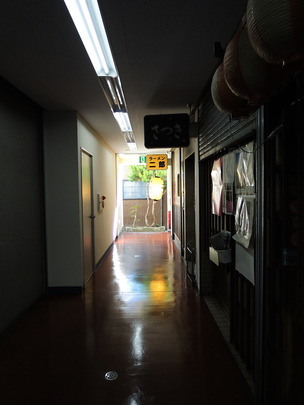 (店外)