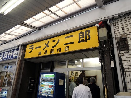 120525(看板)