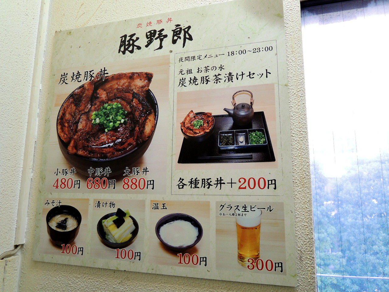 ۑō̉摜]ڂX 541 [f]ڋ֎~]©bbspink.com	YouTube>3{ ->摜>934 