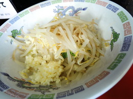 03