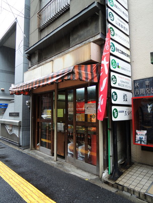 (外観)