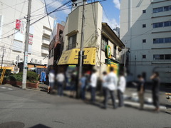 (店舗外観)