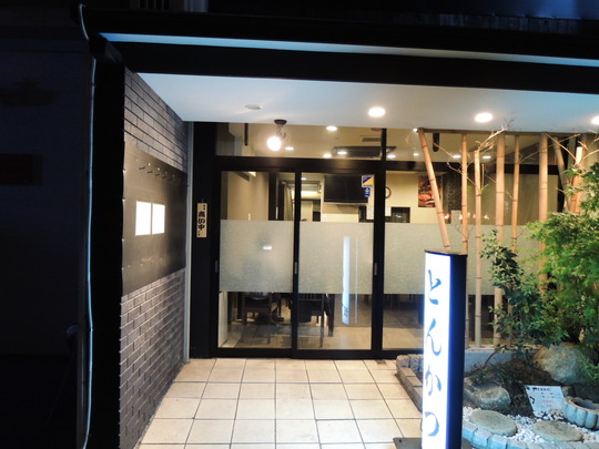 DSCN7952