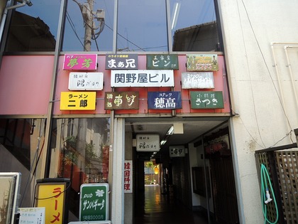 120518(入口)