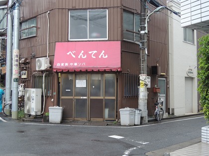 120522(看板)