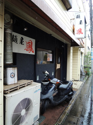 (店舗外観)