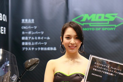 IMG_5009copy