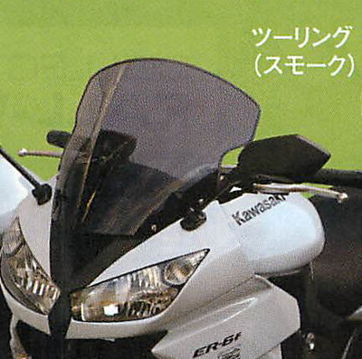 MRA スクリーン ツーリングタイプ