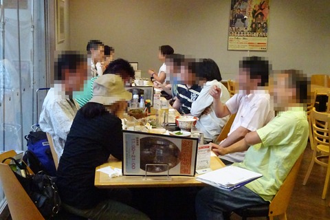DSC02881 モザイク