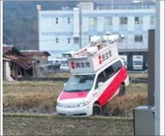 民主党 選挙カー落ちる