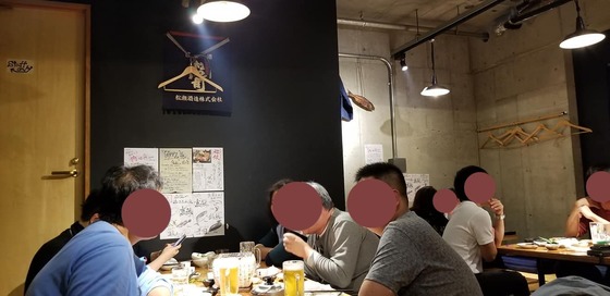 18.10_toriiebisu000-2