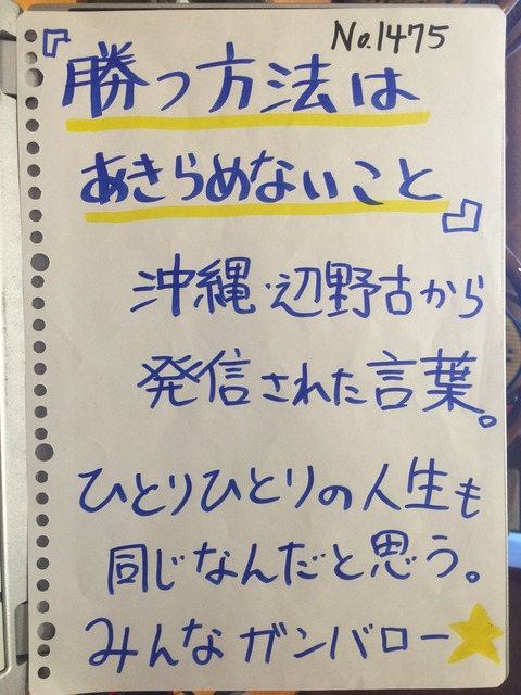2015-05-07-17-40-54