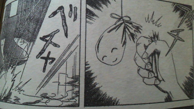 てるてるぼうずの仕返し