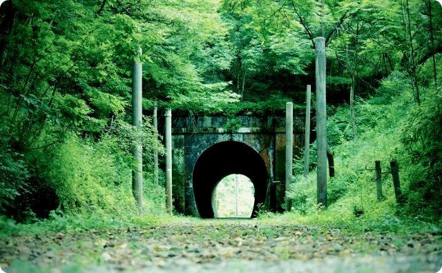 トンネル