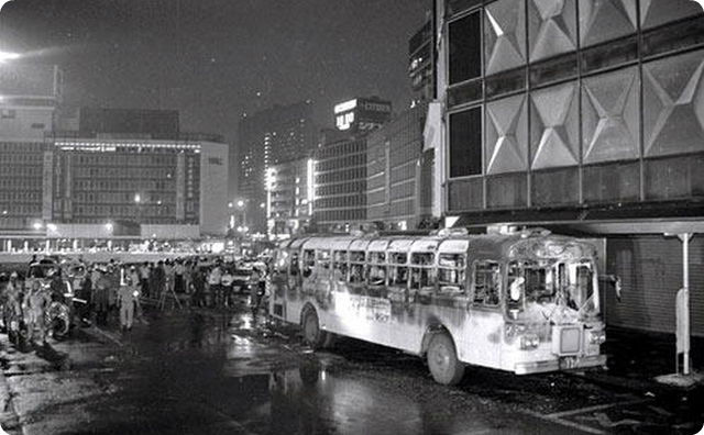 【動画】1980年『新宿西口バス放火事件』とかいうガチでヤバい事件※注意してご覧ください