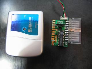 JC-PS101USV
