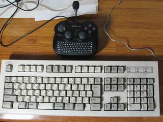 IBM 5576-A01 キーボード
