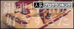 br_decobanner_20100120020338