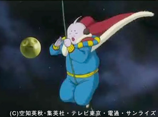 ハタ