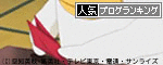 1274090185