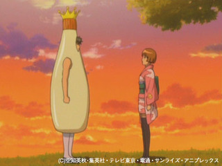 GIピー