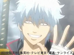 gin