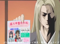 doujyou