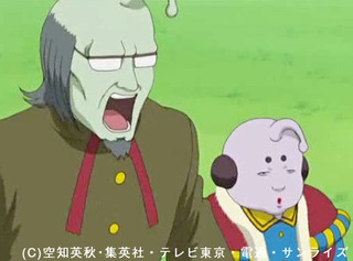 ごえい