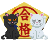 SAKURASAKU