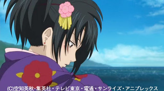 kyuu2