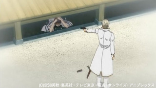 06