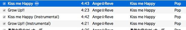 iTunes