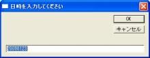ニッパーのシステムトレード研究所