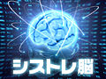 $ニッパーのシステムトレード研究所
