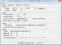 ニッパーのシステムトレード研究所