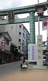 160815_141454